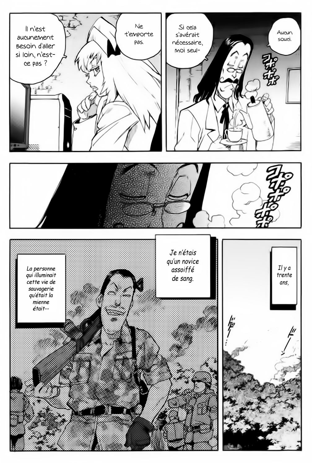 Read Aiki vf Manga Online