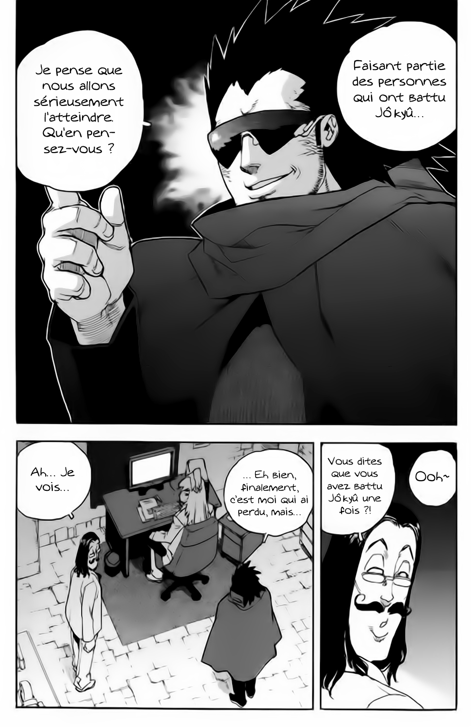 Read Aiki vf Manga Online