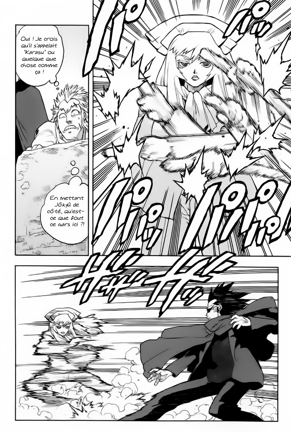 Read Aiki vf Manga Online