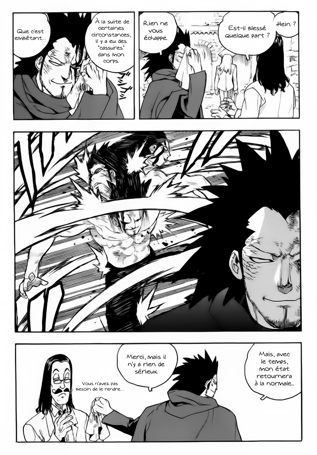 Read Aiki vf Manga Online