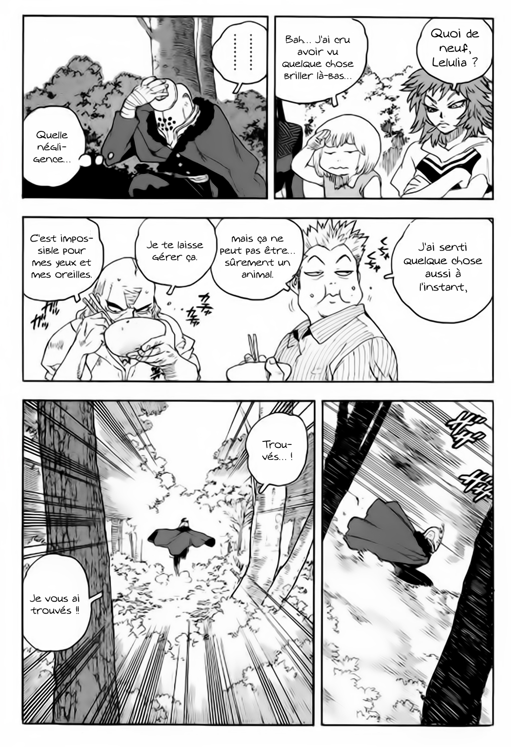 Read Aiki vf Manga Online
