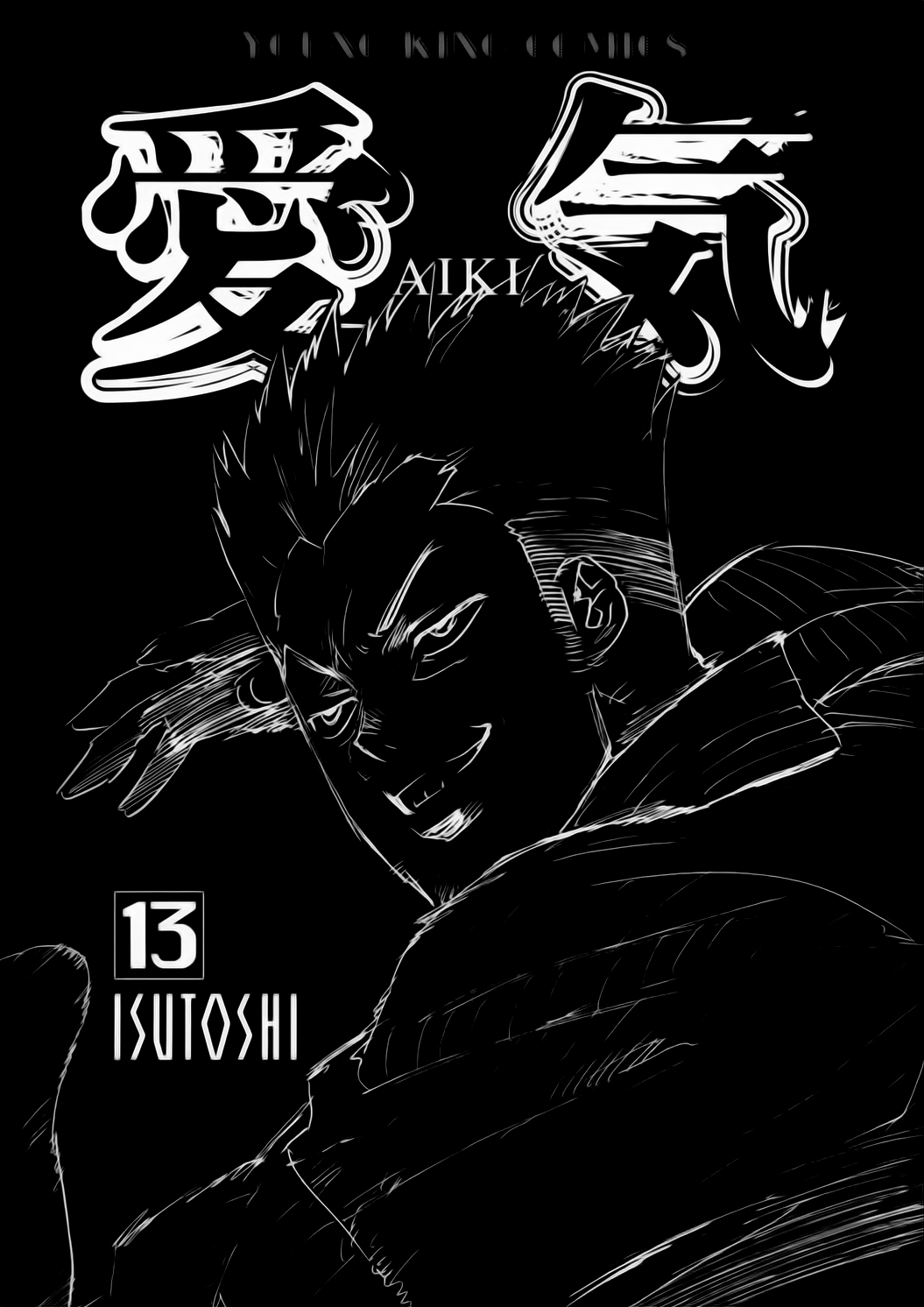 Read Aiki vf Manga Online