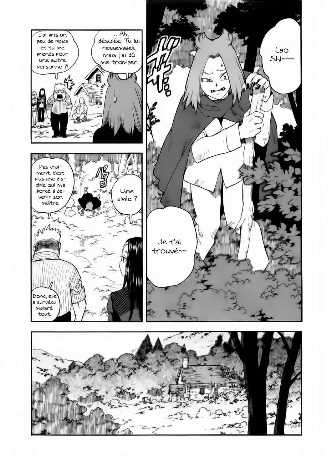 Read Aiki vf Manga Online