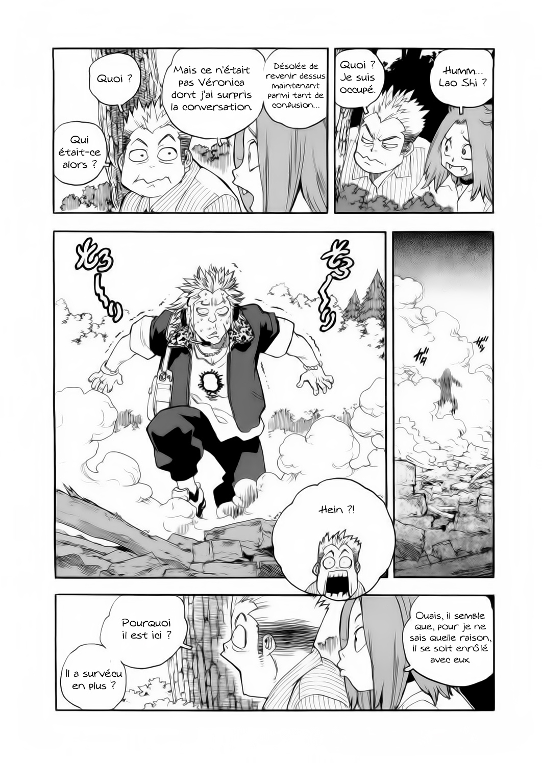 Read Aiki vf Manga Online