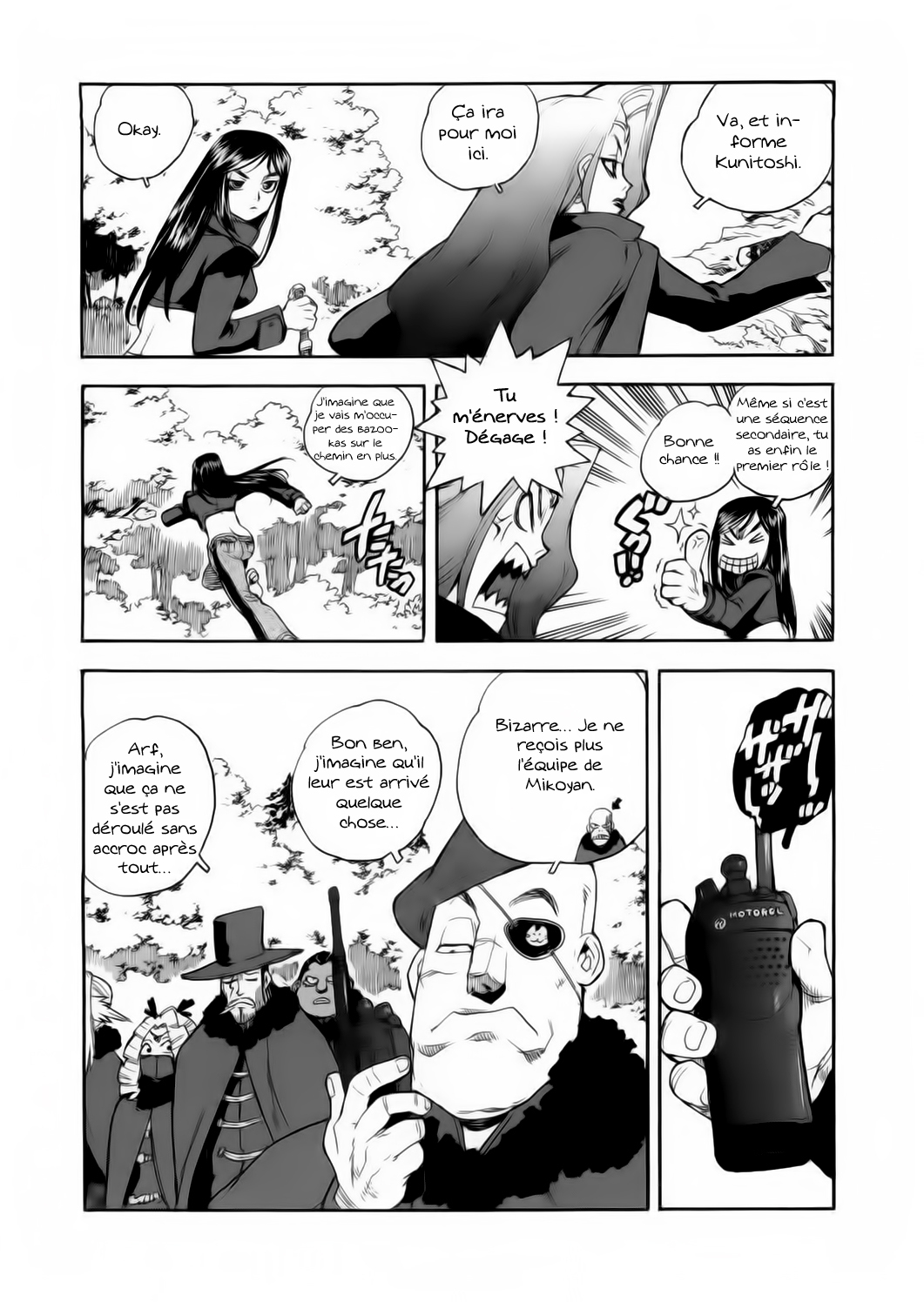 Read Aiki vf Manga Online