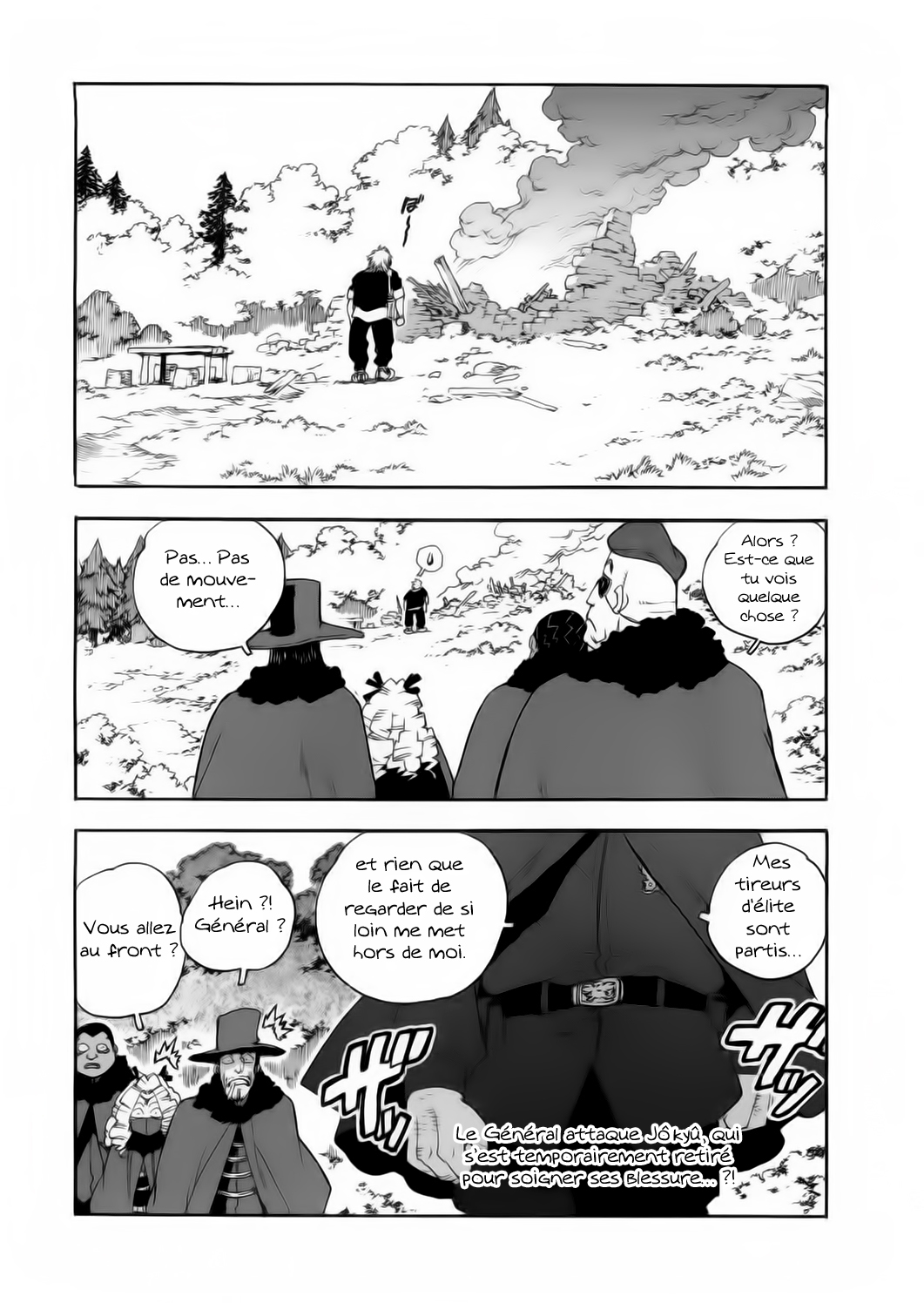 Read Aiki vf Manga Online