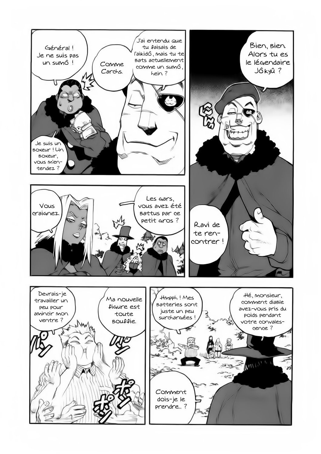 Read Aiki vf Manga Online