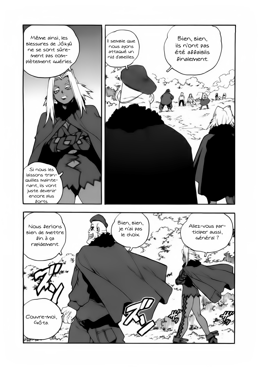 Read Aiki vf Manga Online