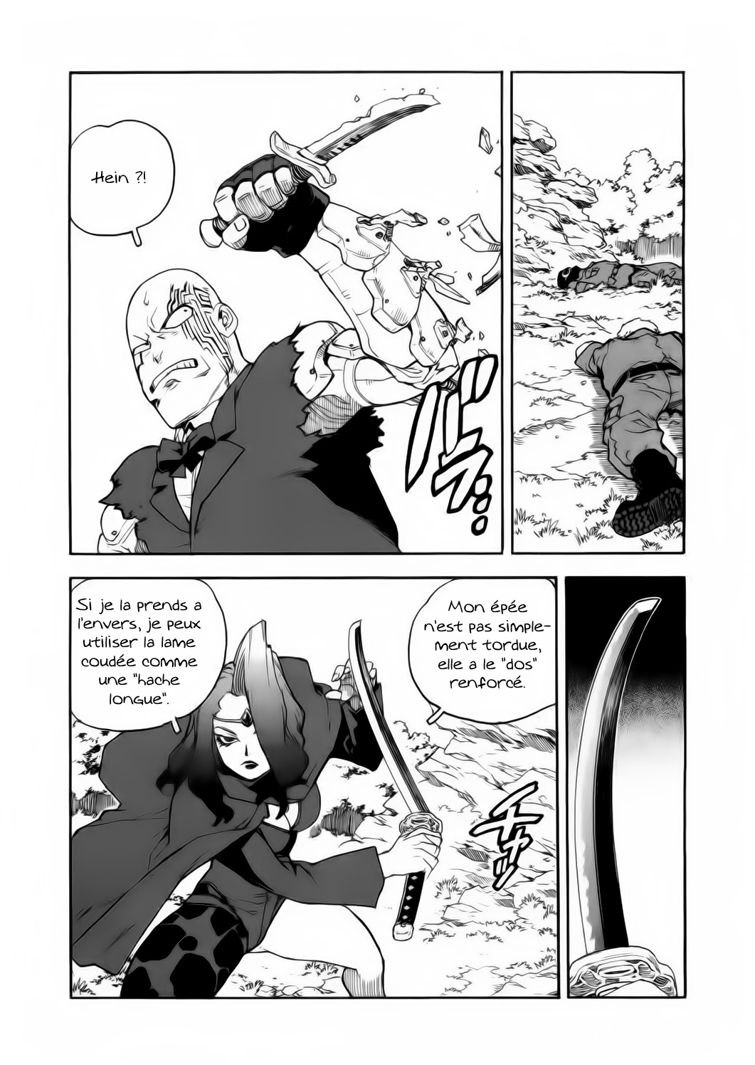 Read Aiki vf Manga Online