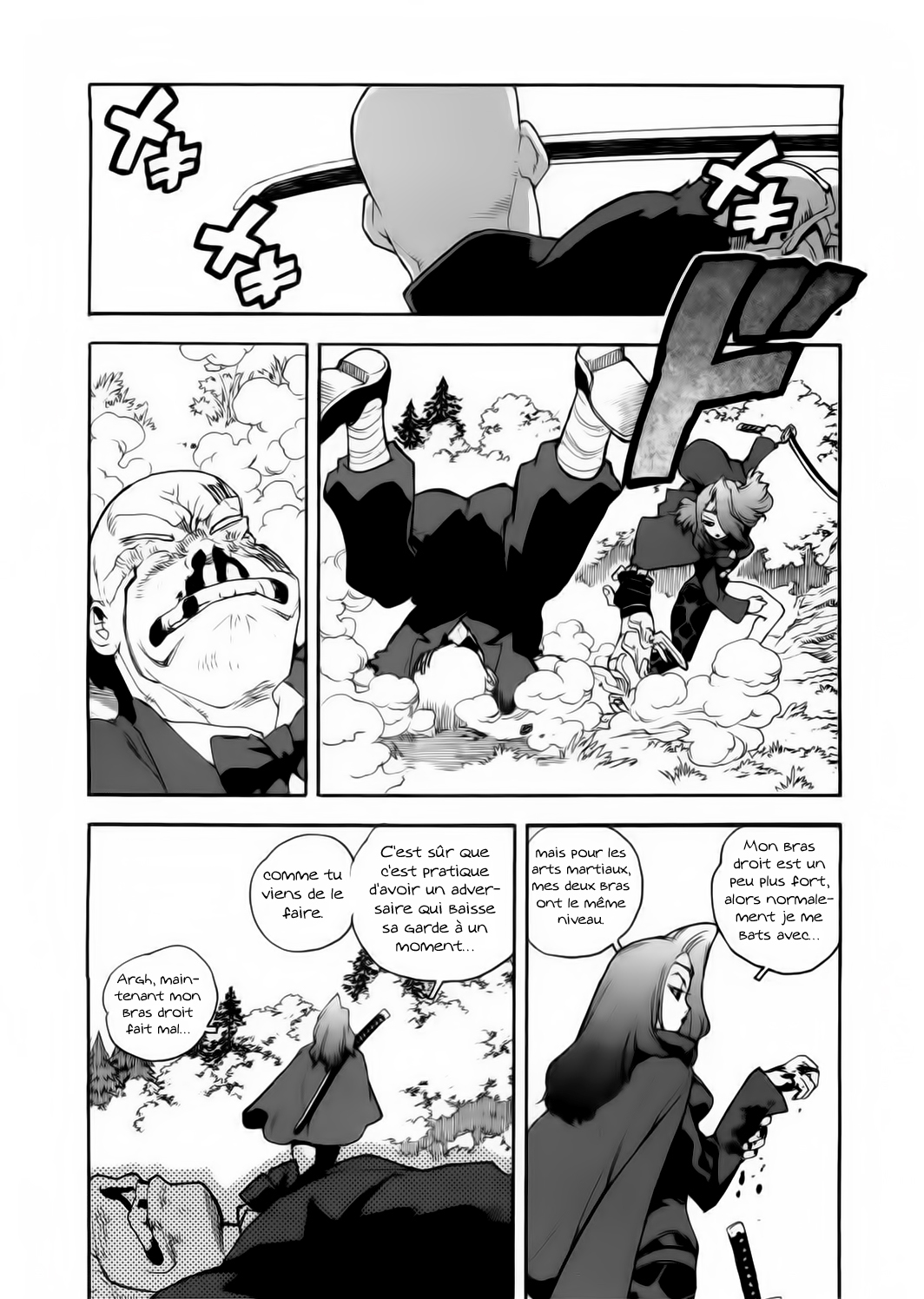 Read Aiki vf Manga Online