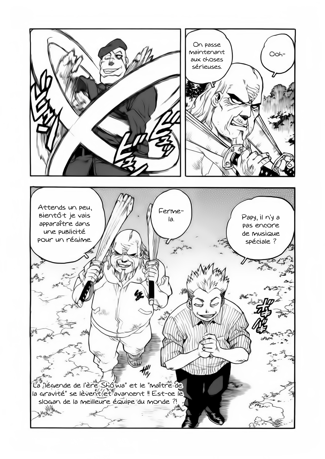Read Aiki vf Manga Online