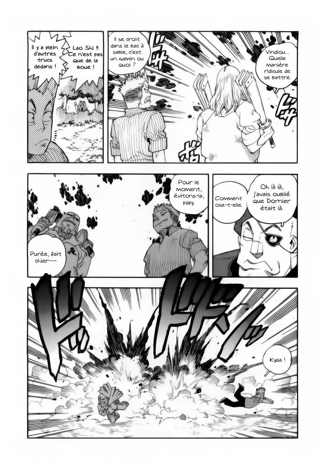 Read Aiki vf Manga Online