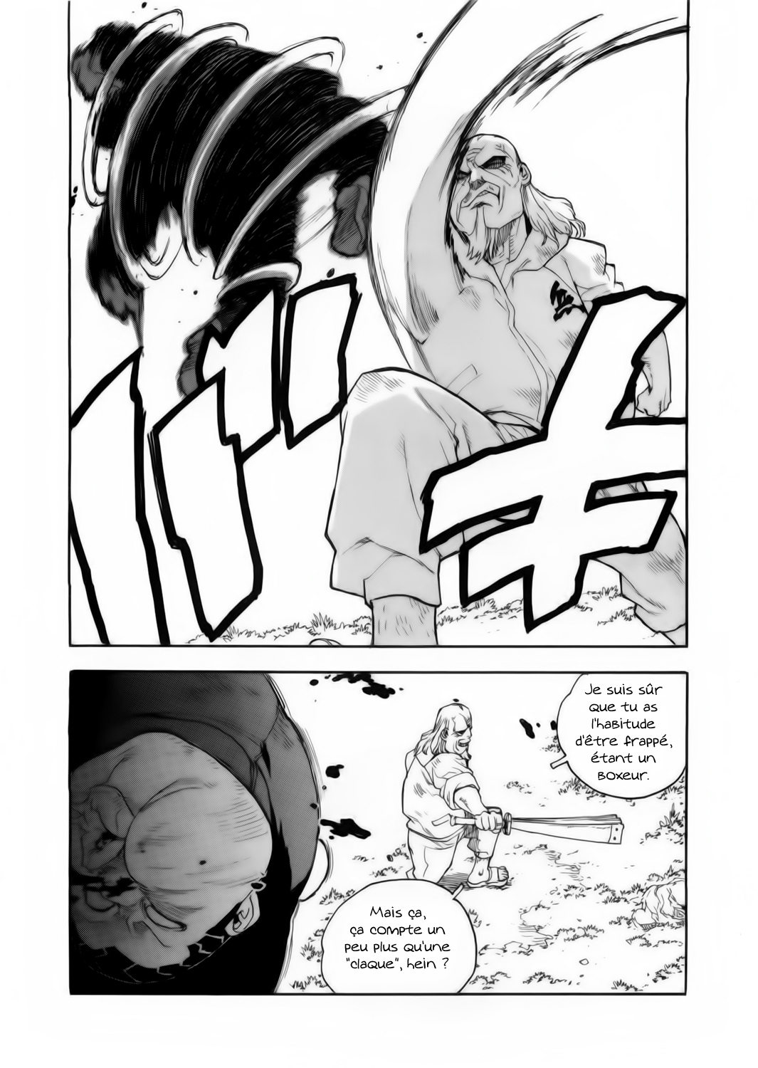 Read Aiki vf Manga Online