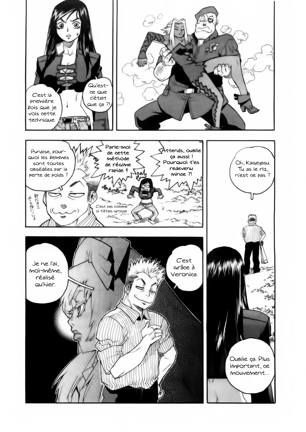 Read Aiki vf Manga Online