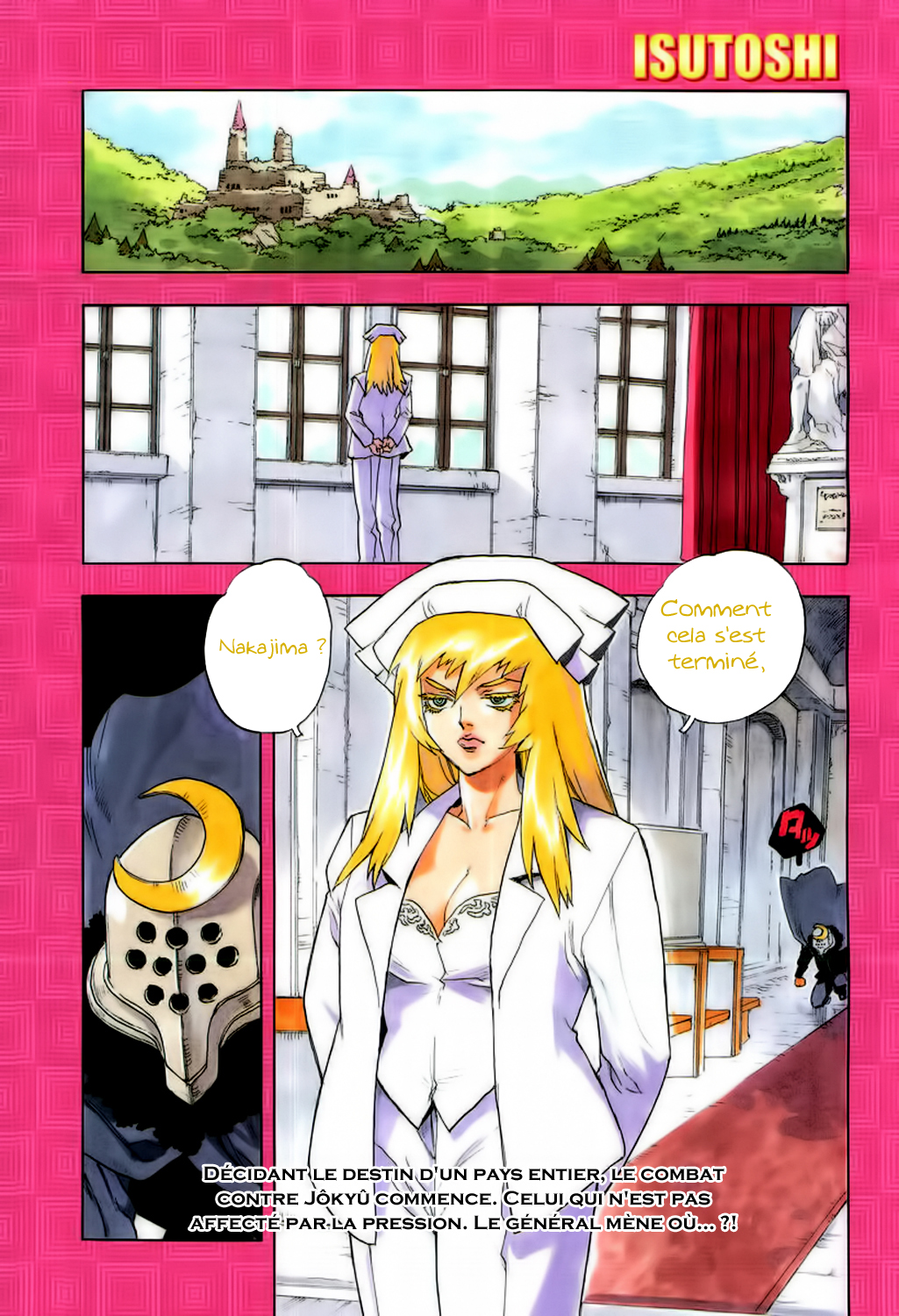 Read Aiki vf Manga Online