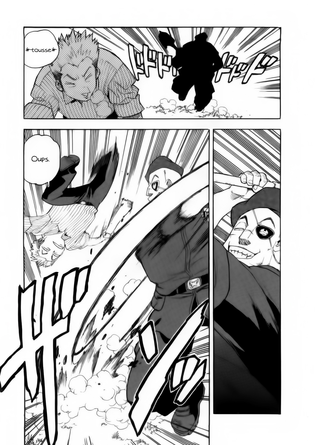 Read Aiki vf Manga Online