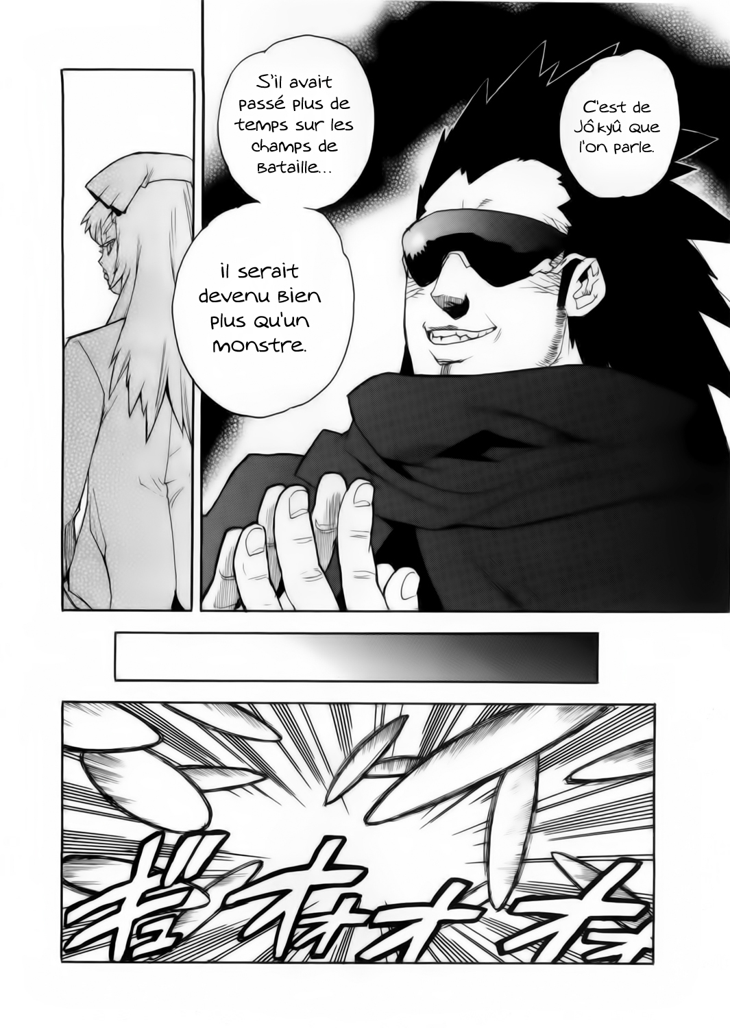 Read Aiki vf Manga Online