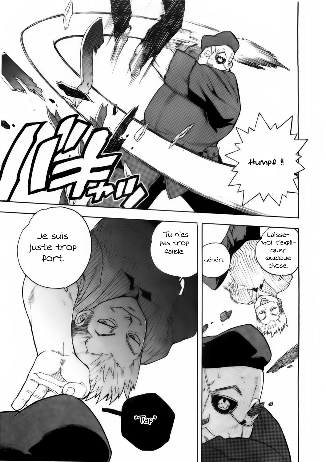Read Aiki vf Manga Online