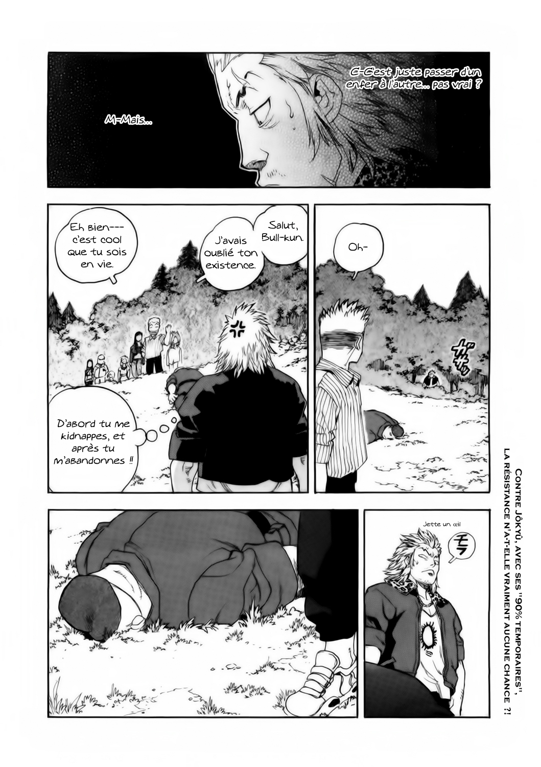 Read Aiki vf Manga Online