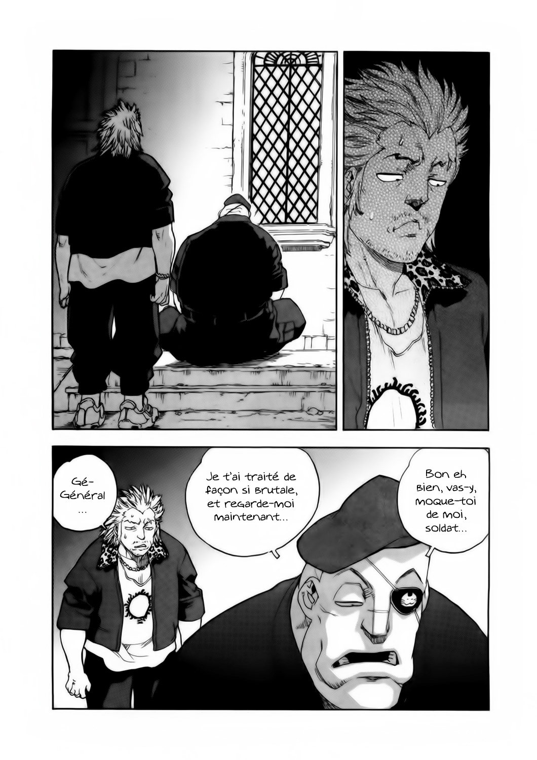 Read Aiki vf Manga Online