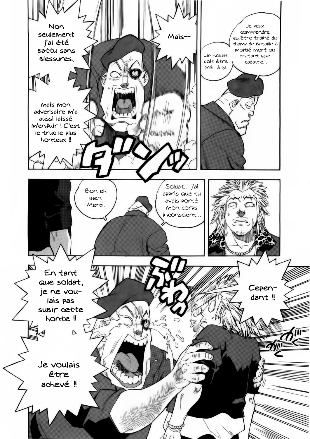 Read Aiki vf Manga Online