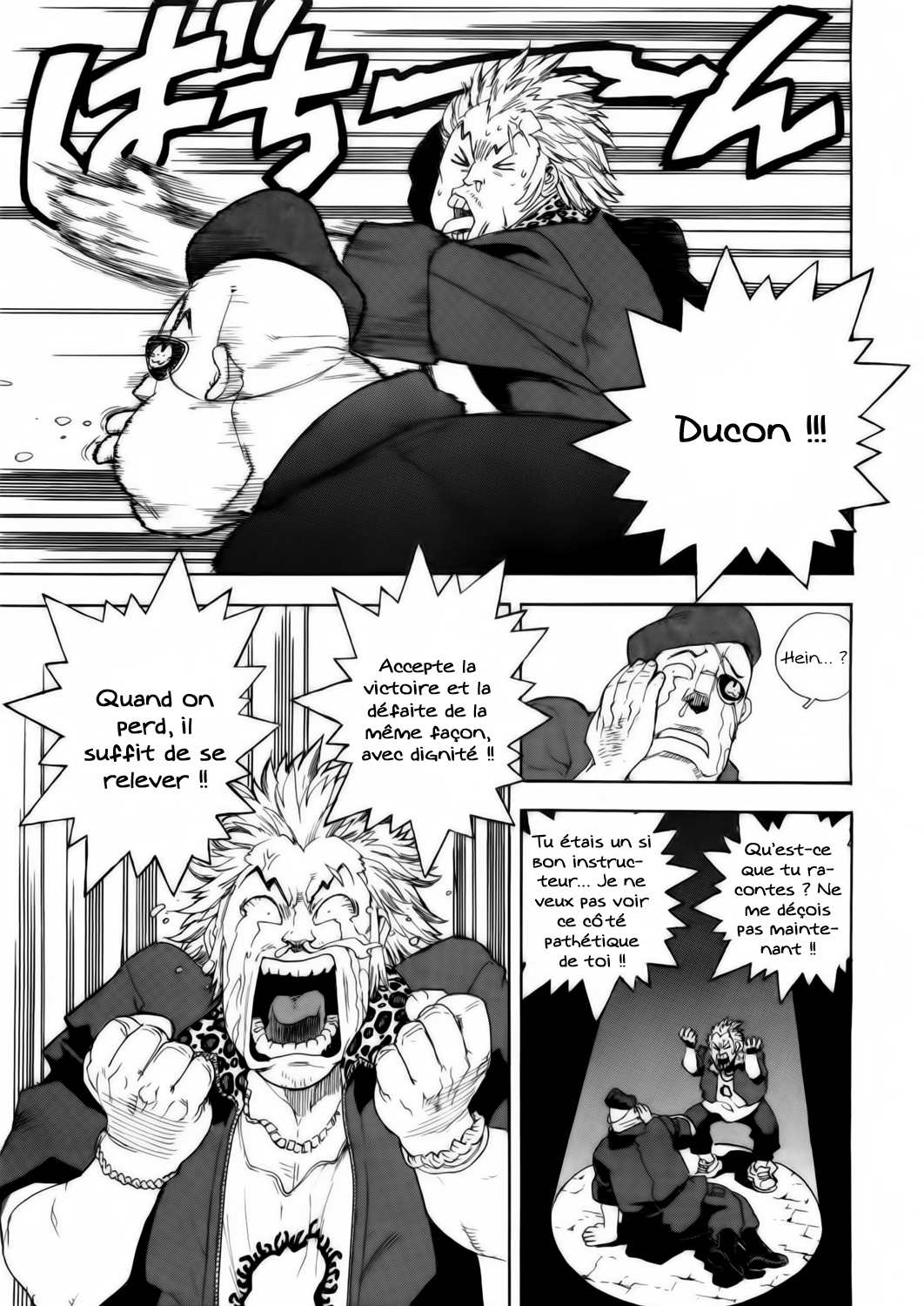 Read Aiki vf Manga Online