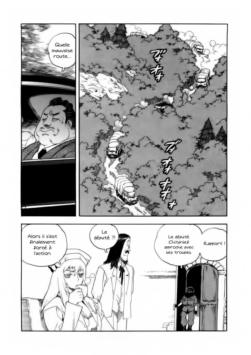 Read Aiki vf Manga Online