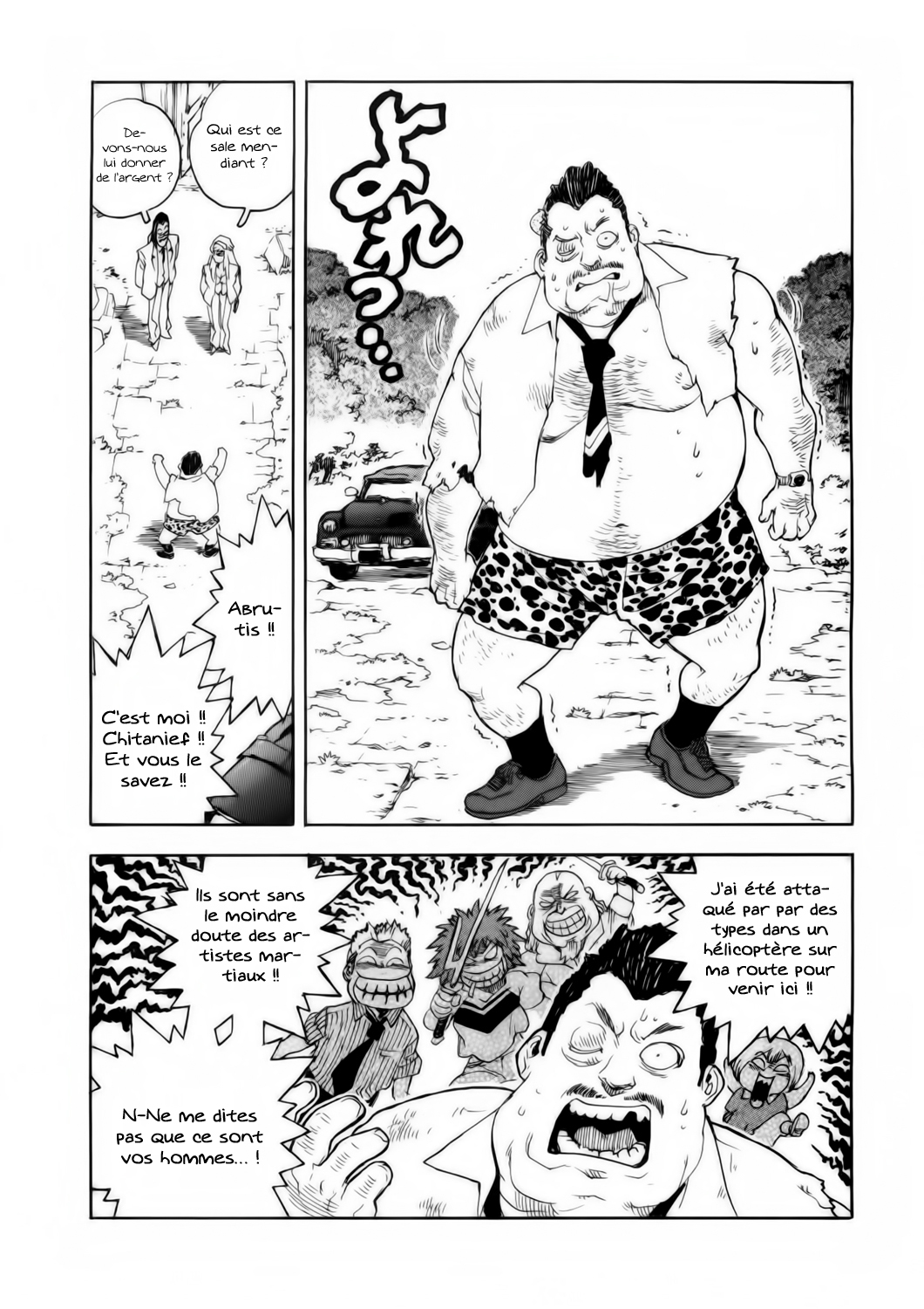 Read Aiki vf Manga Online