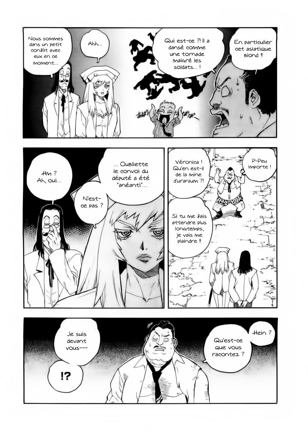 Read Aiki vf Manga Online