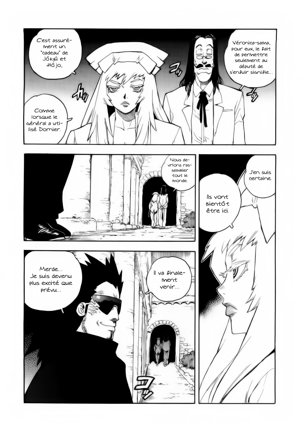 Read Aiki vf Manga Online