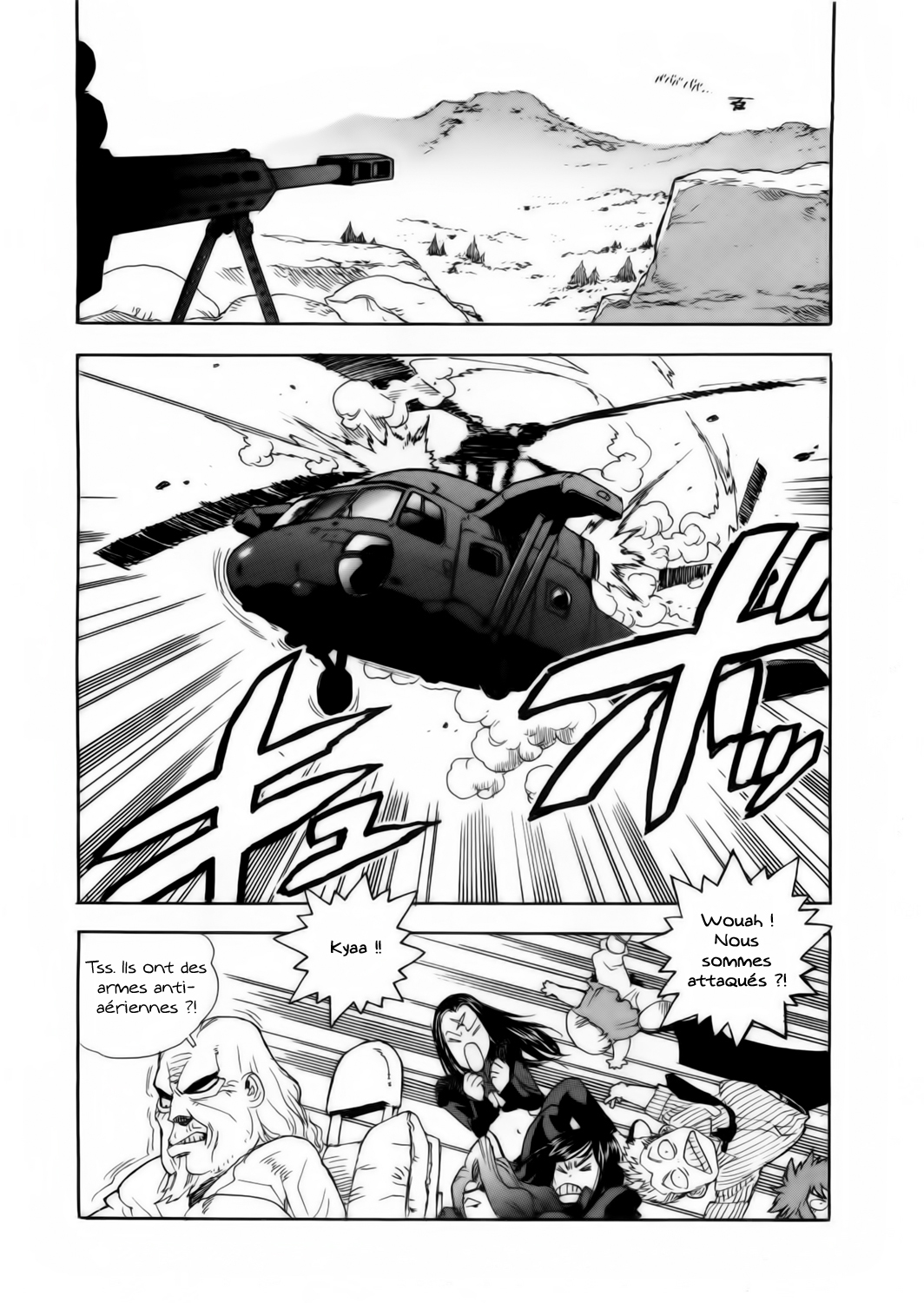 Read Aiki vf Manga Online