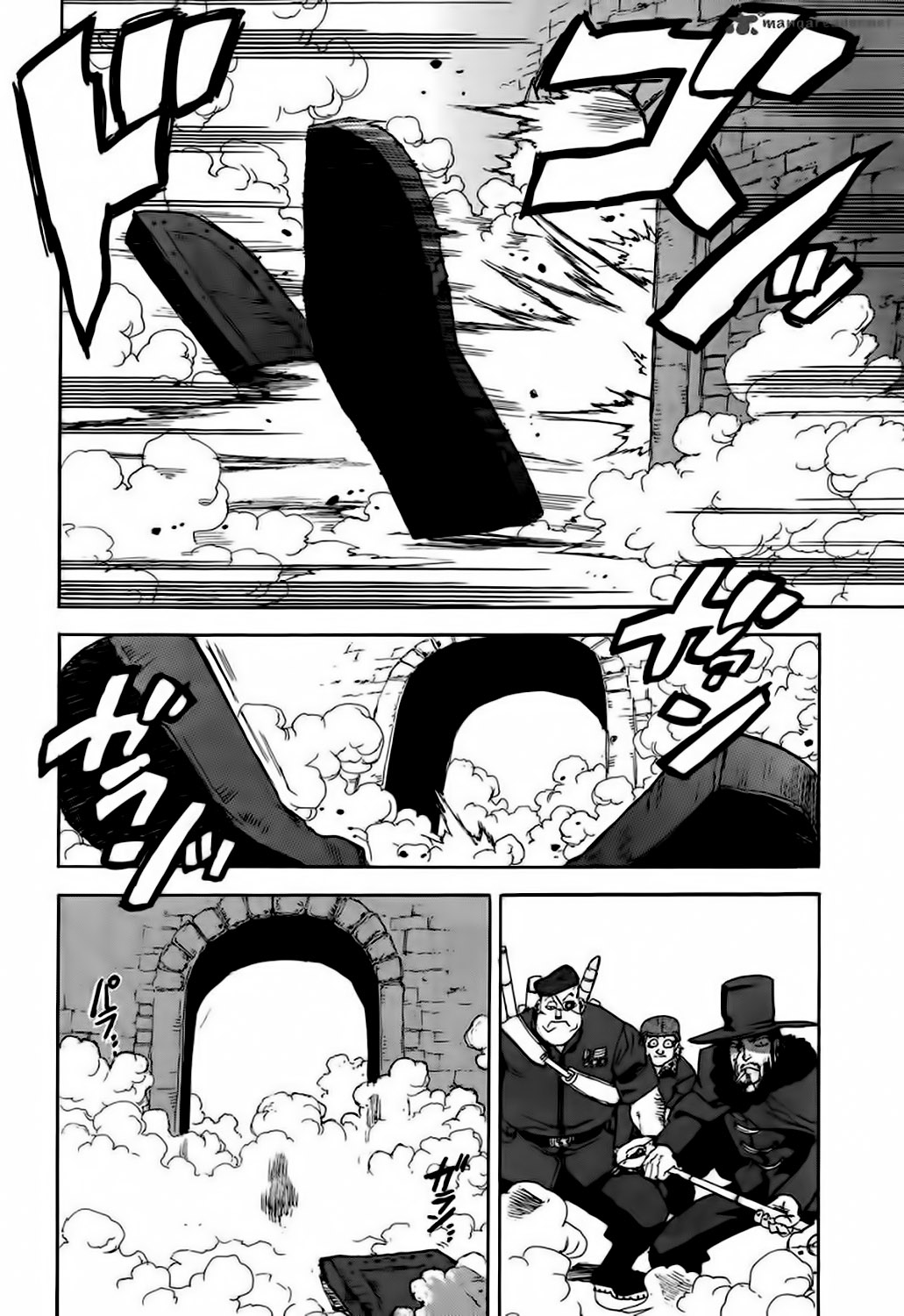 Read Aiki vf Manga Online