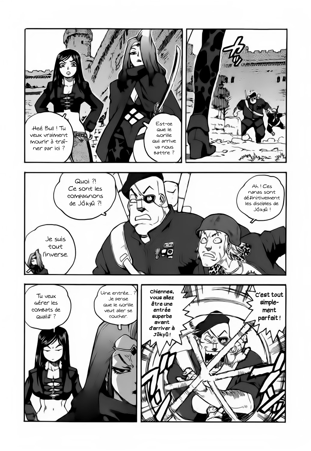 Read Aiki vf Manga Online