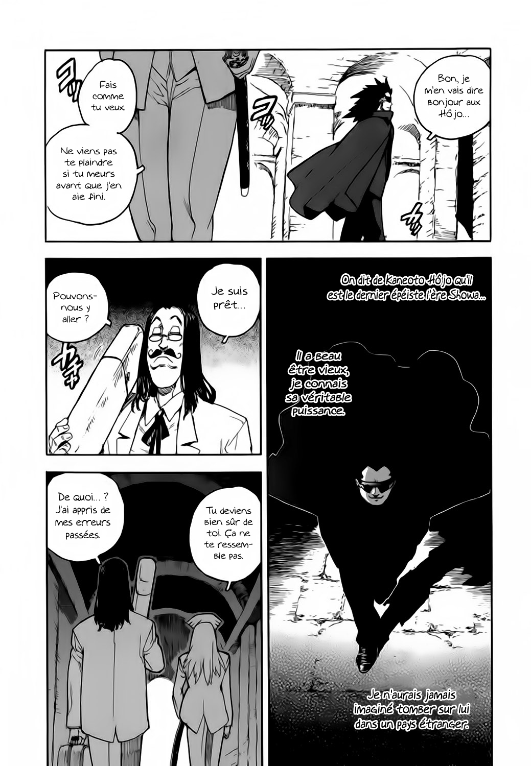 Read Aiki vf Manga Online