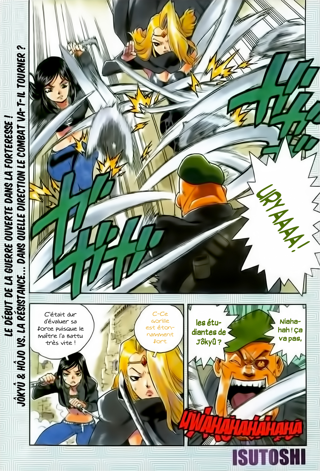 Read Aiki vf Manga Online