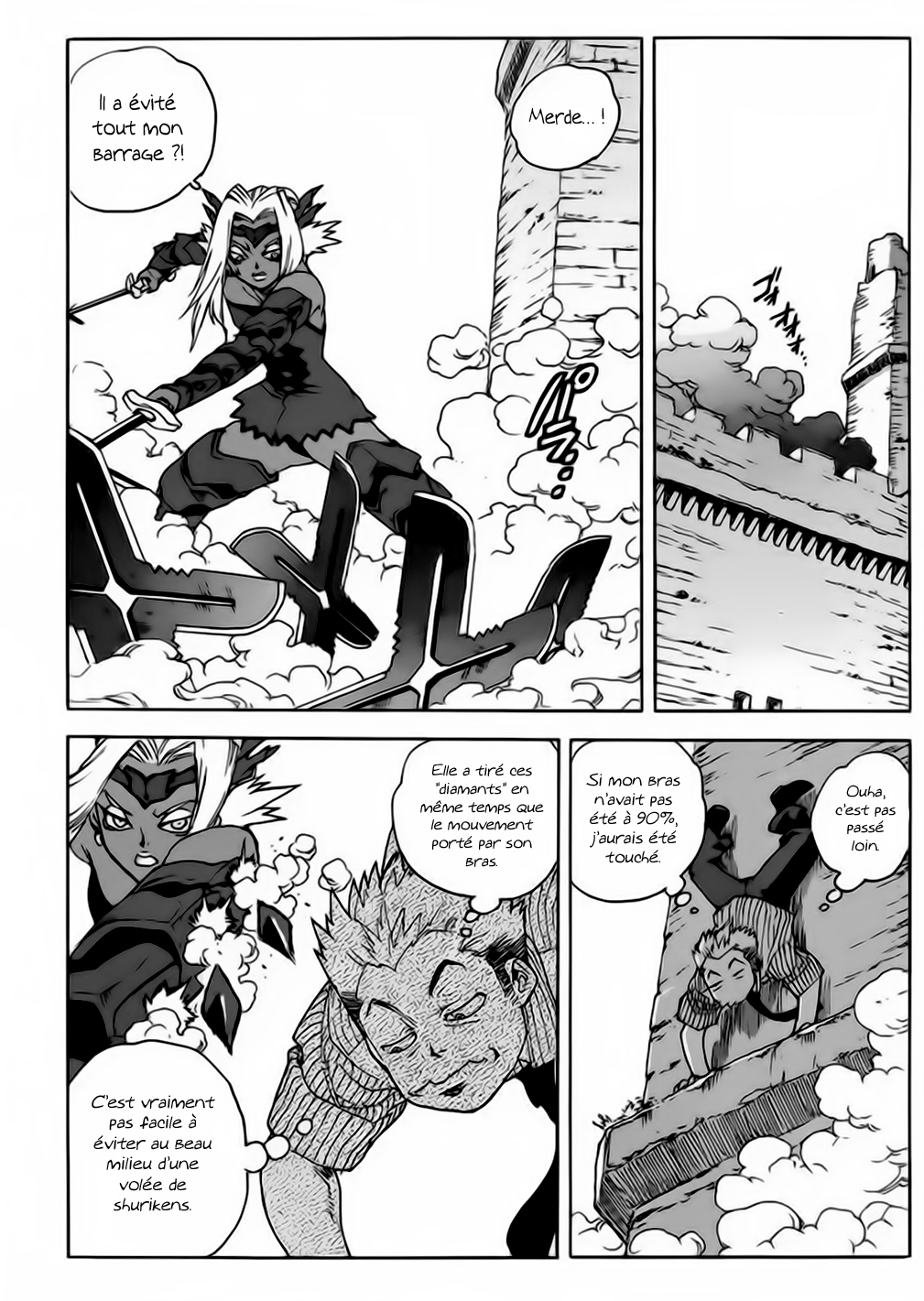 Read Aiki vf Manga Online