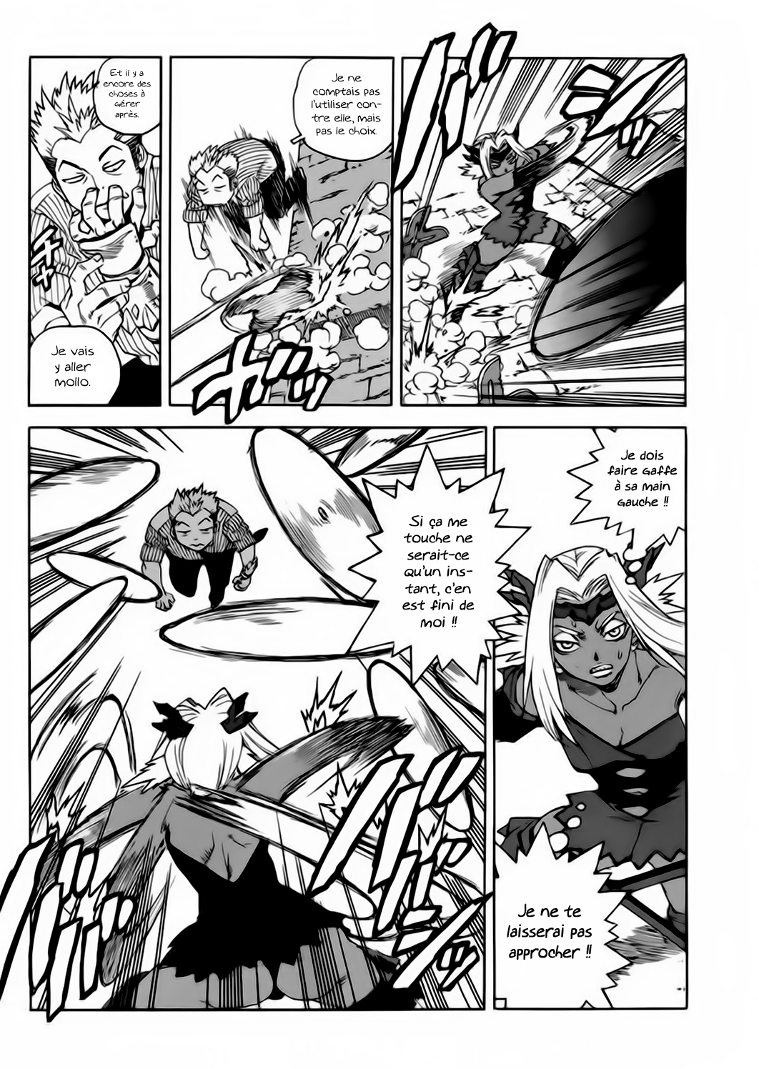 Read Aiki vf Manga Online