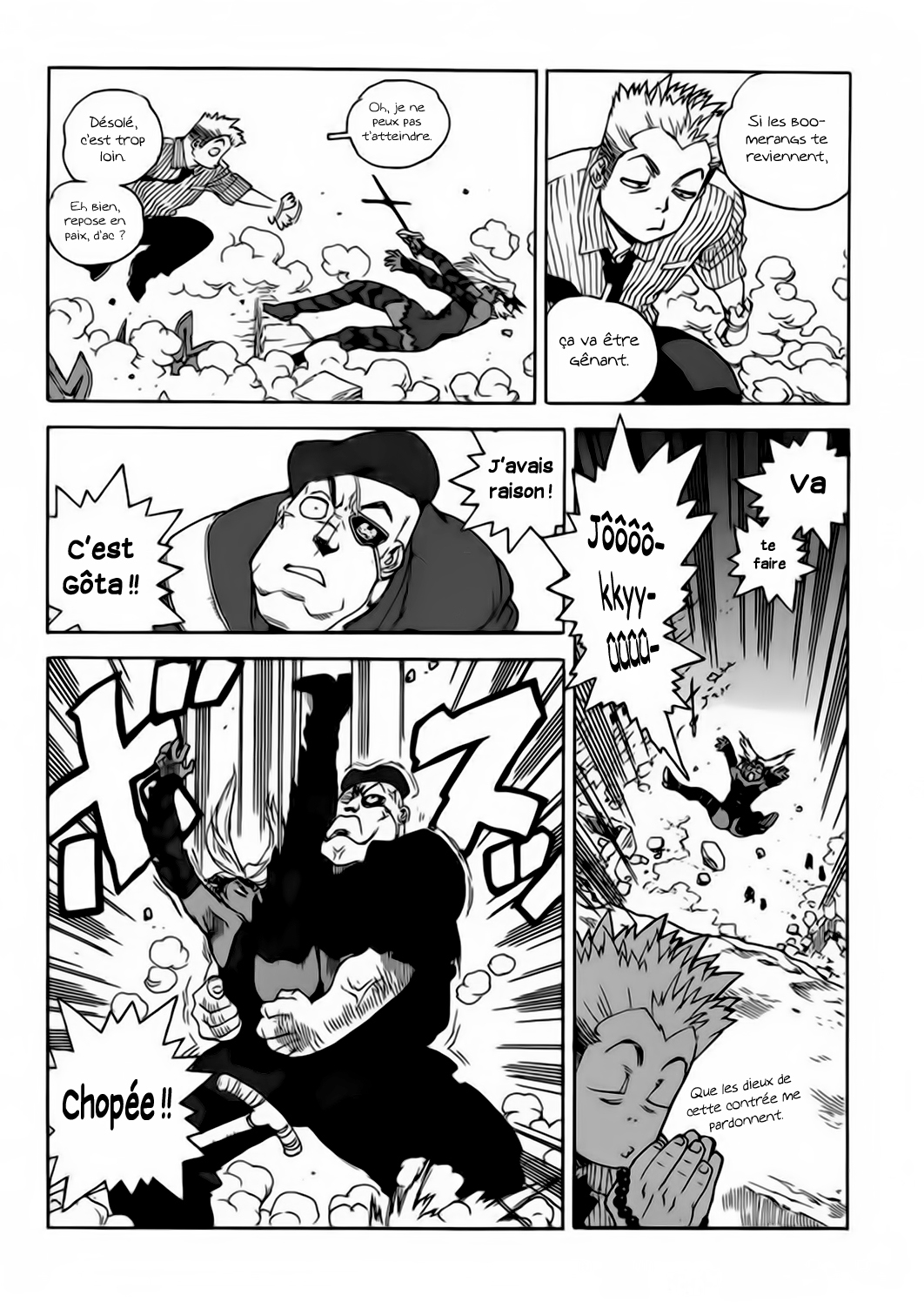 Read Aiki vf Manga Online