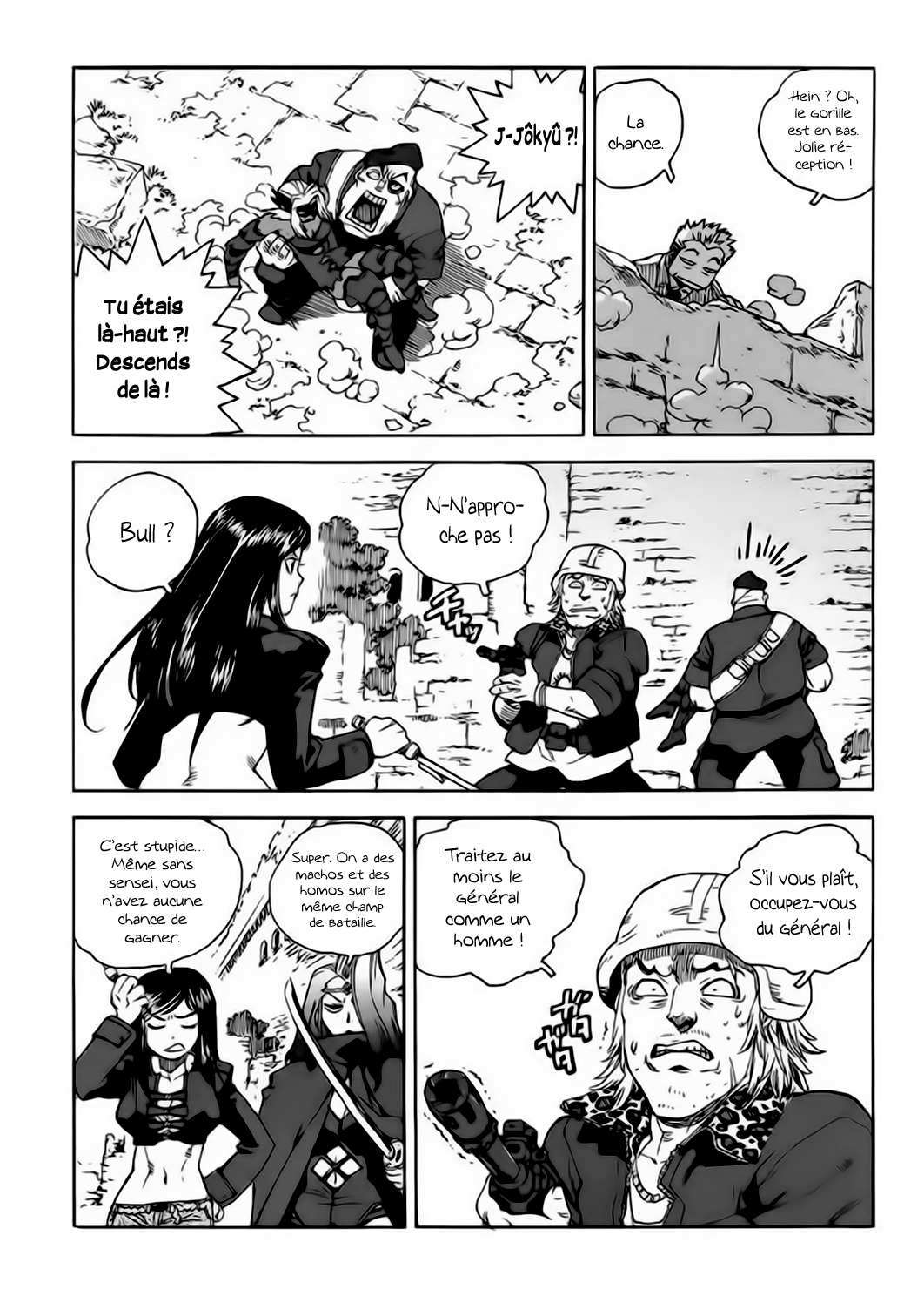 Read Aiki vf Manga Online