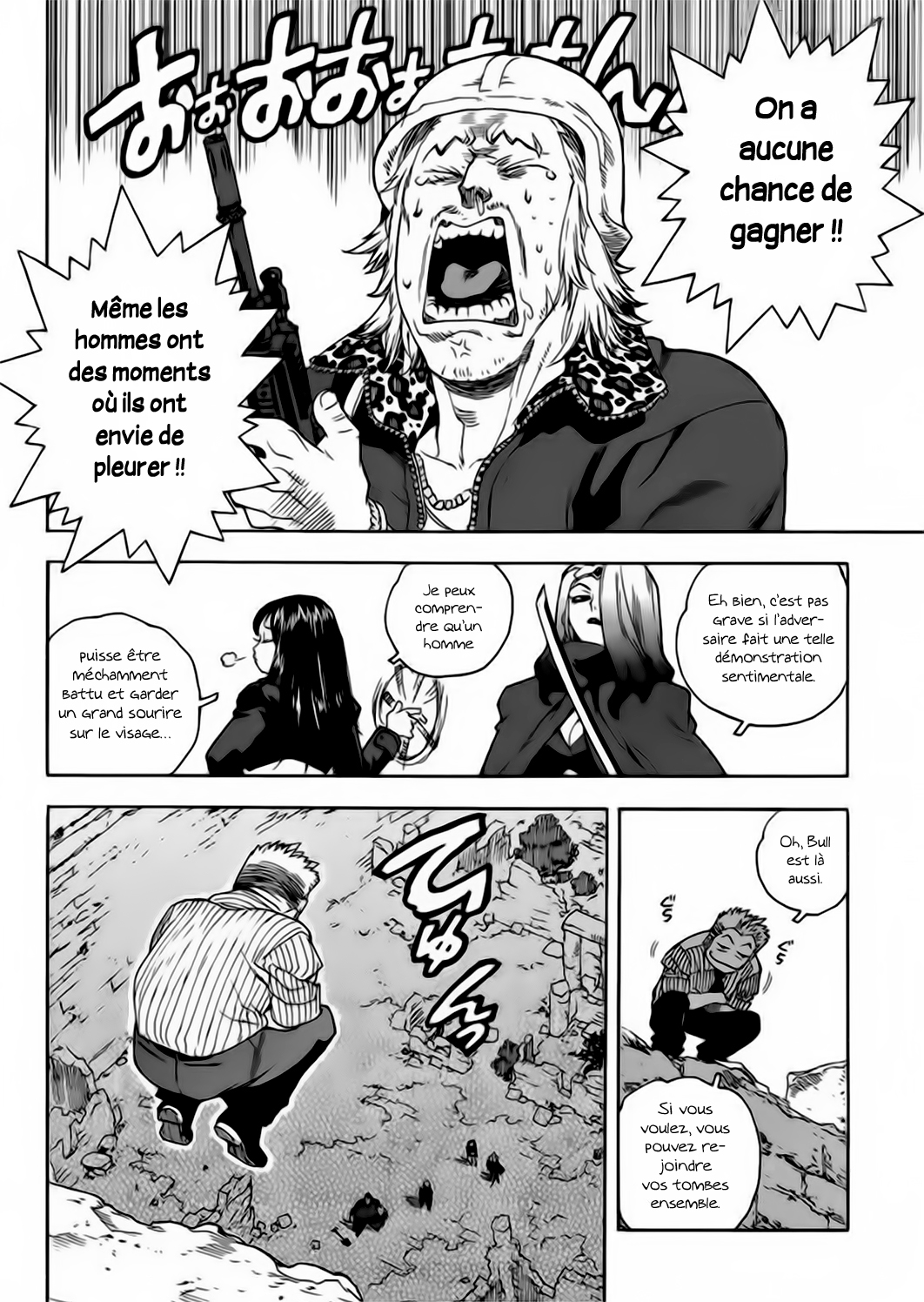 Read Aiki vf Manga Online