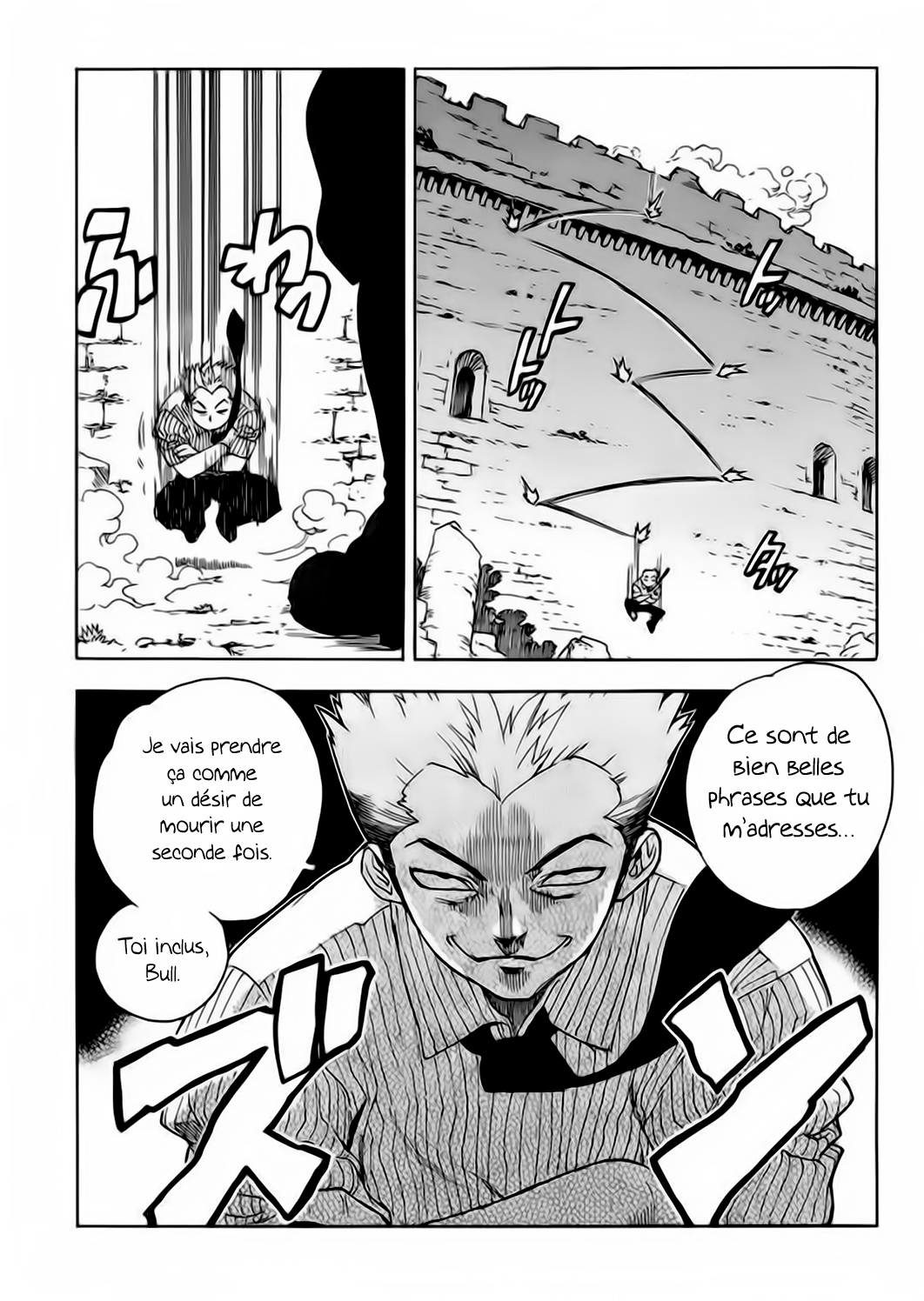 Read Aiki vf Manga Online