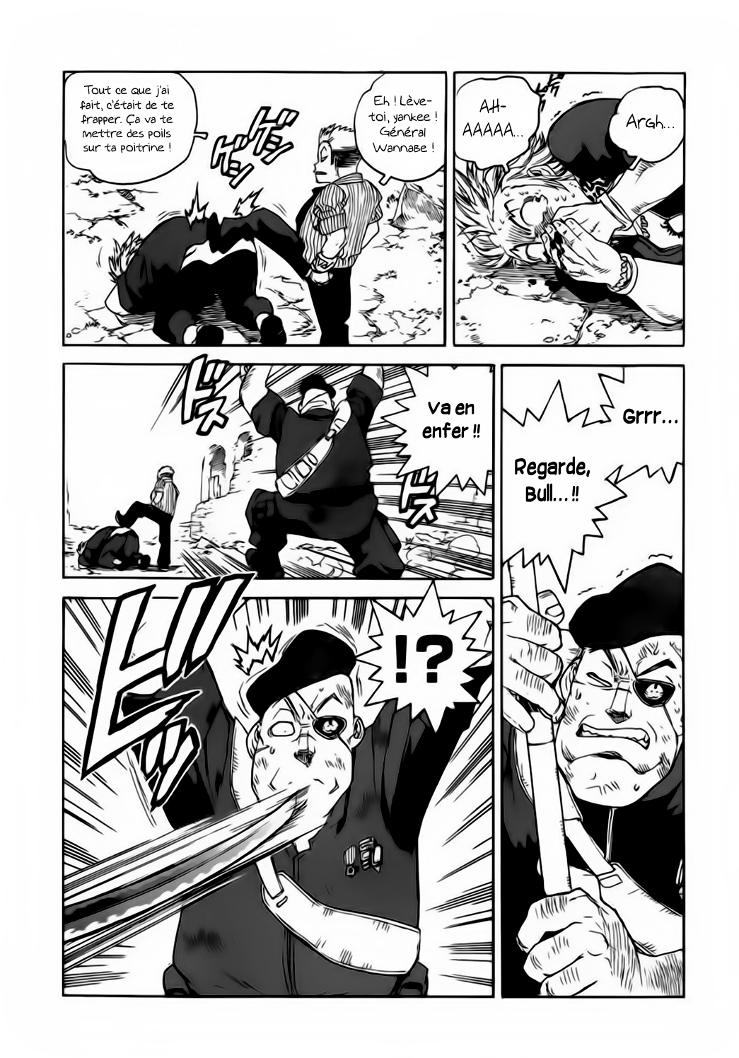 Read Aiki vf Manga Online