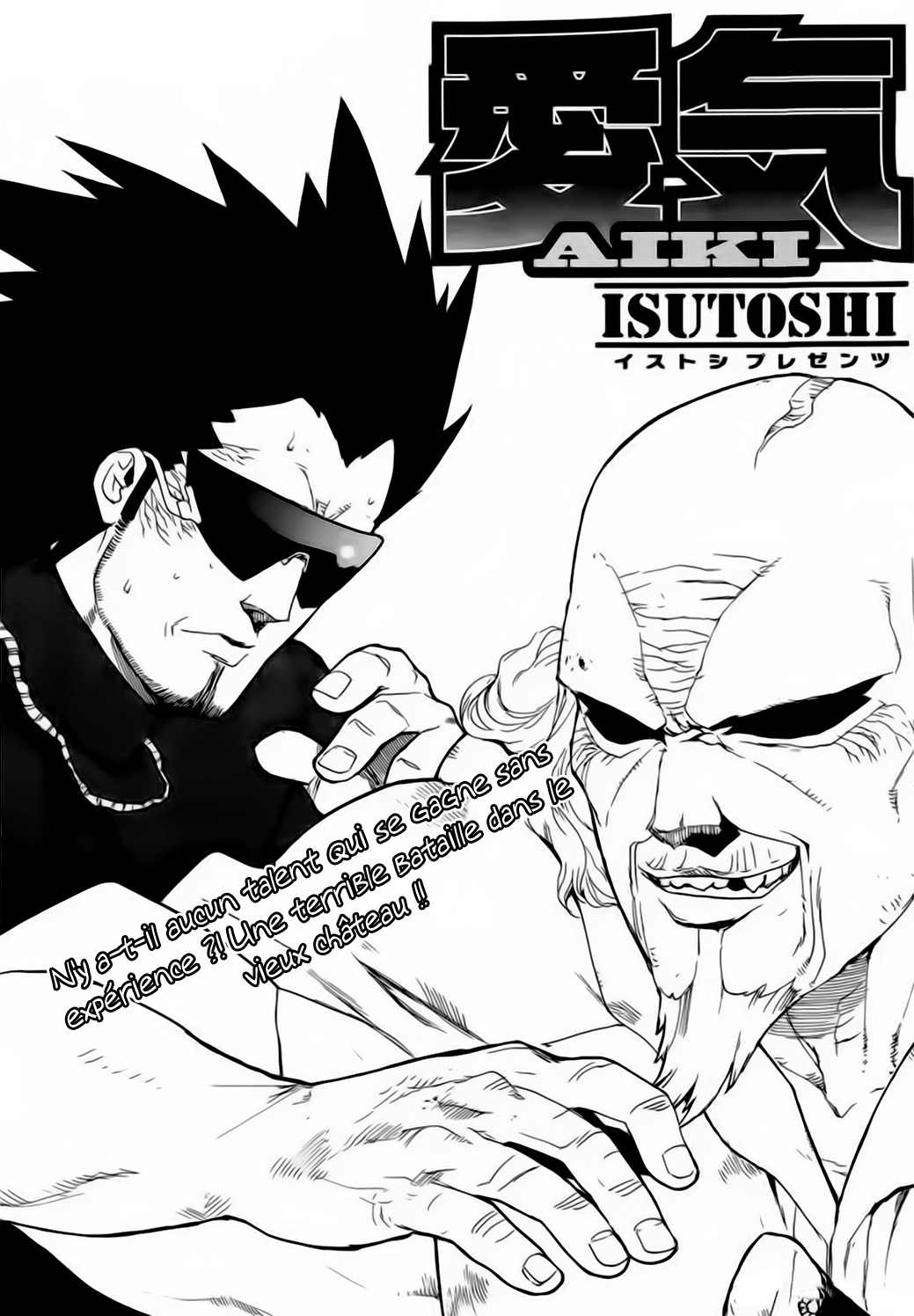 Read Aiki vf Manga Online