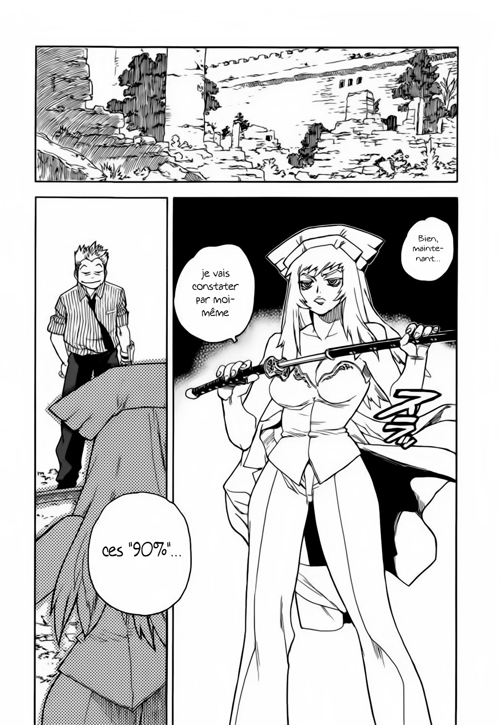 Read Aiki vf Manga Online