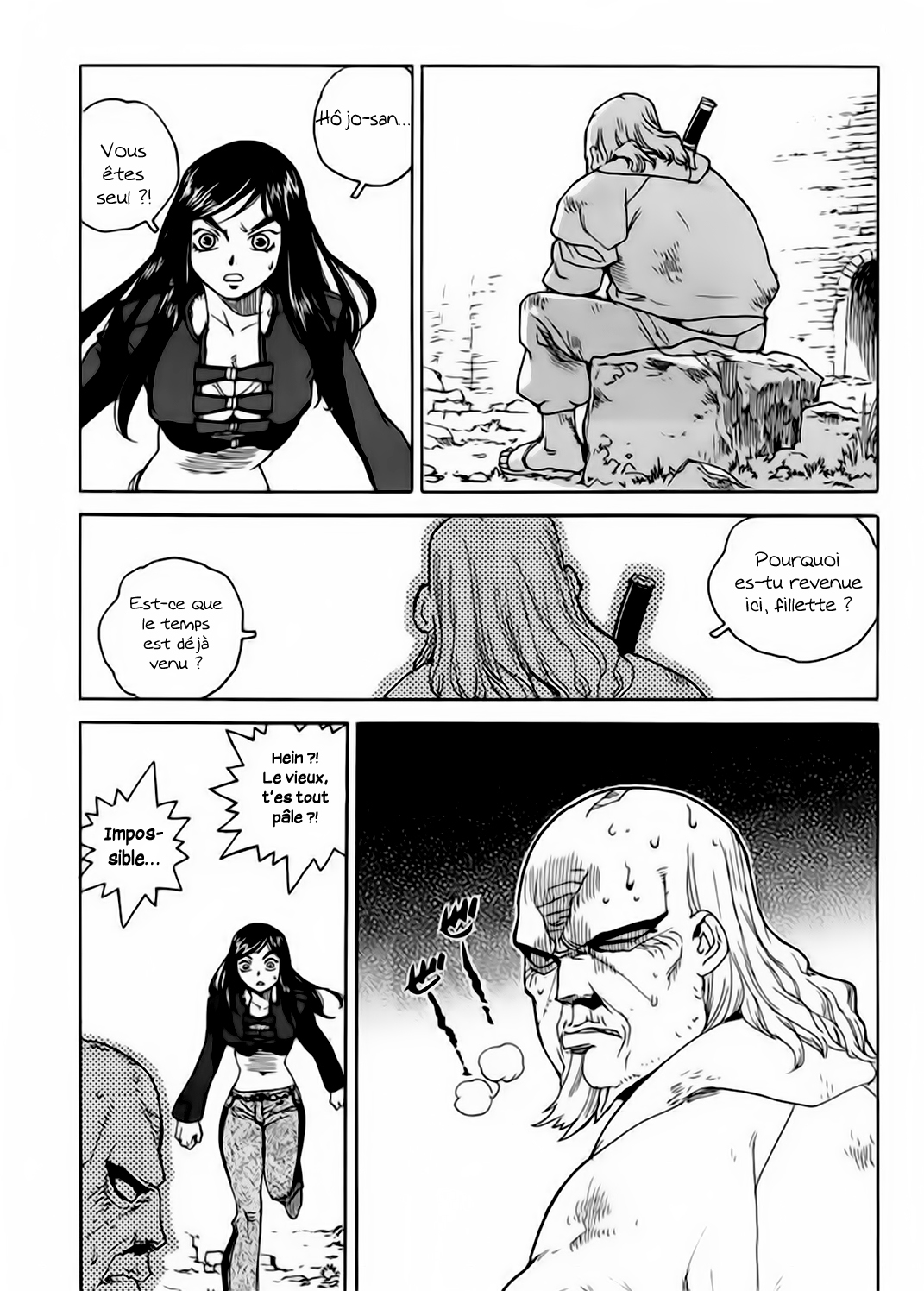 Read Aiki vf Manga Online