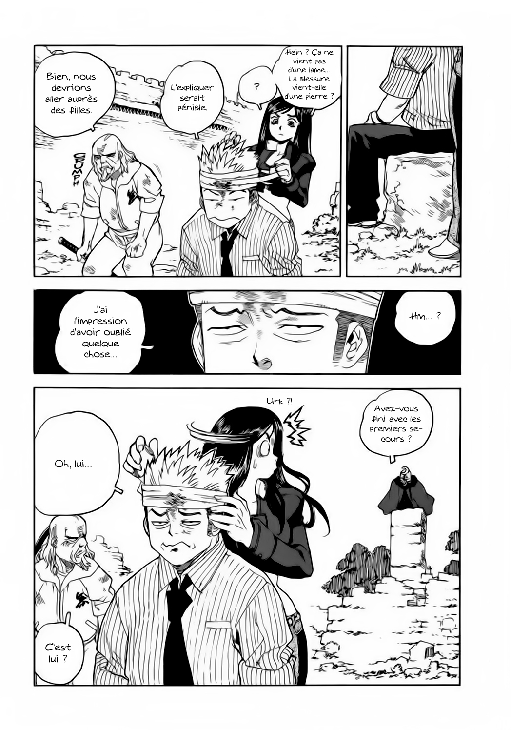 Read Aiki vf Manga Online