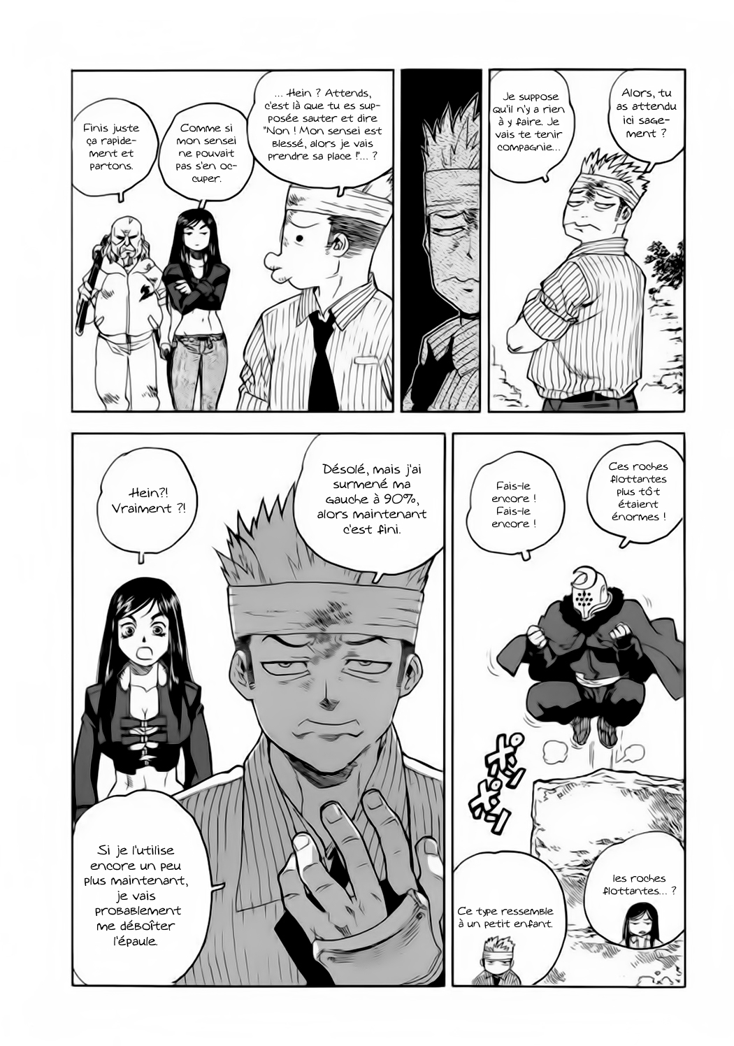 Read Aiki vf Manga Online