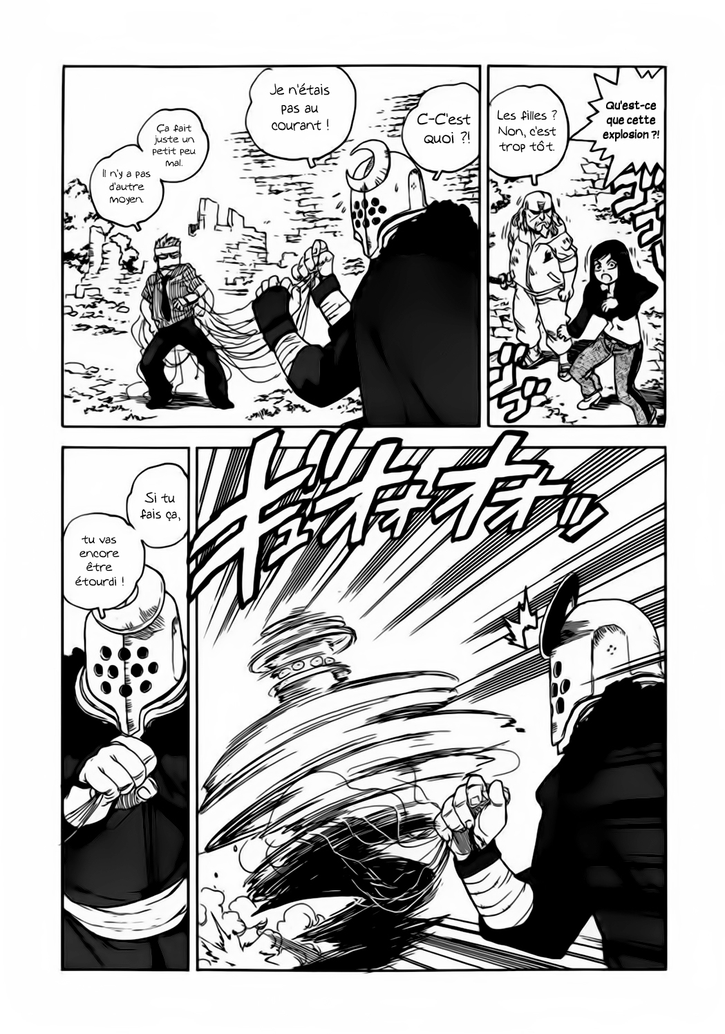 Read Aiki vf Manga Online