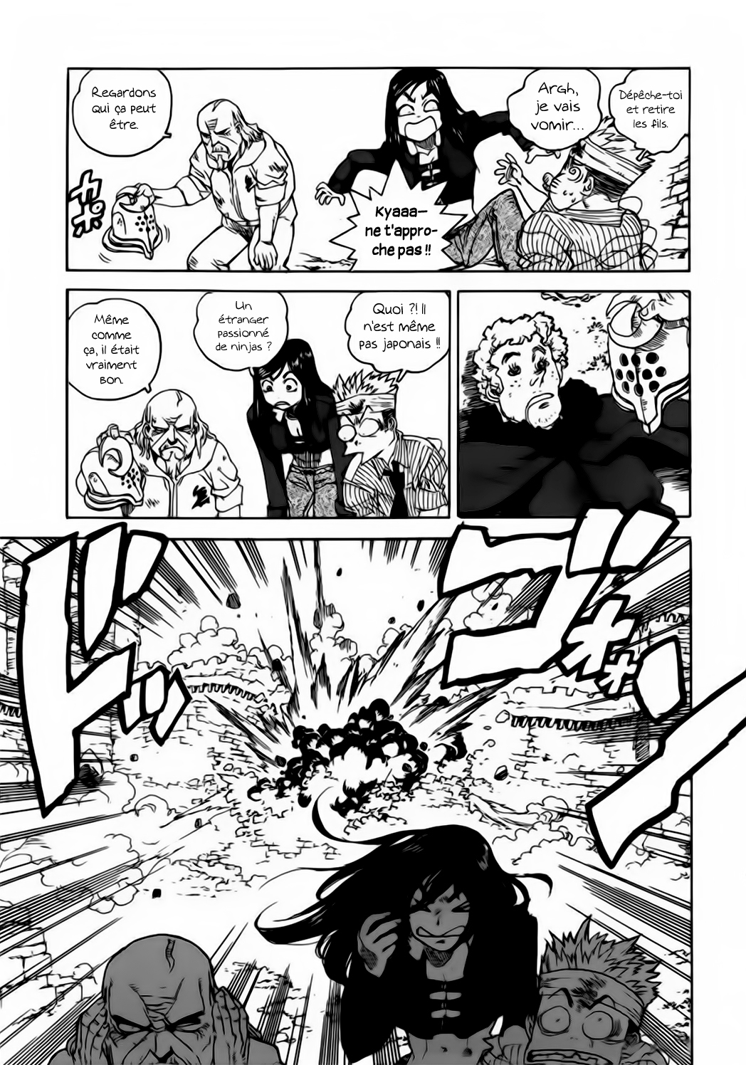 Read Aiki vf Manga Online