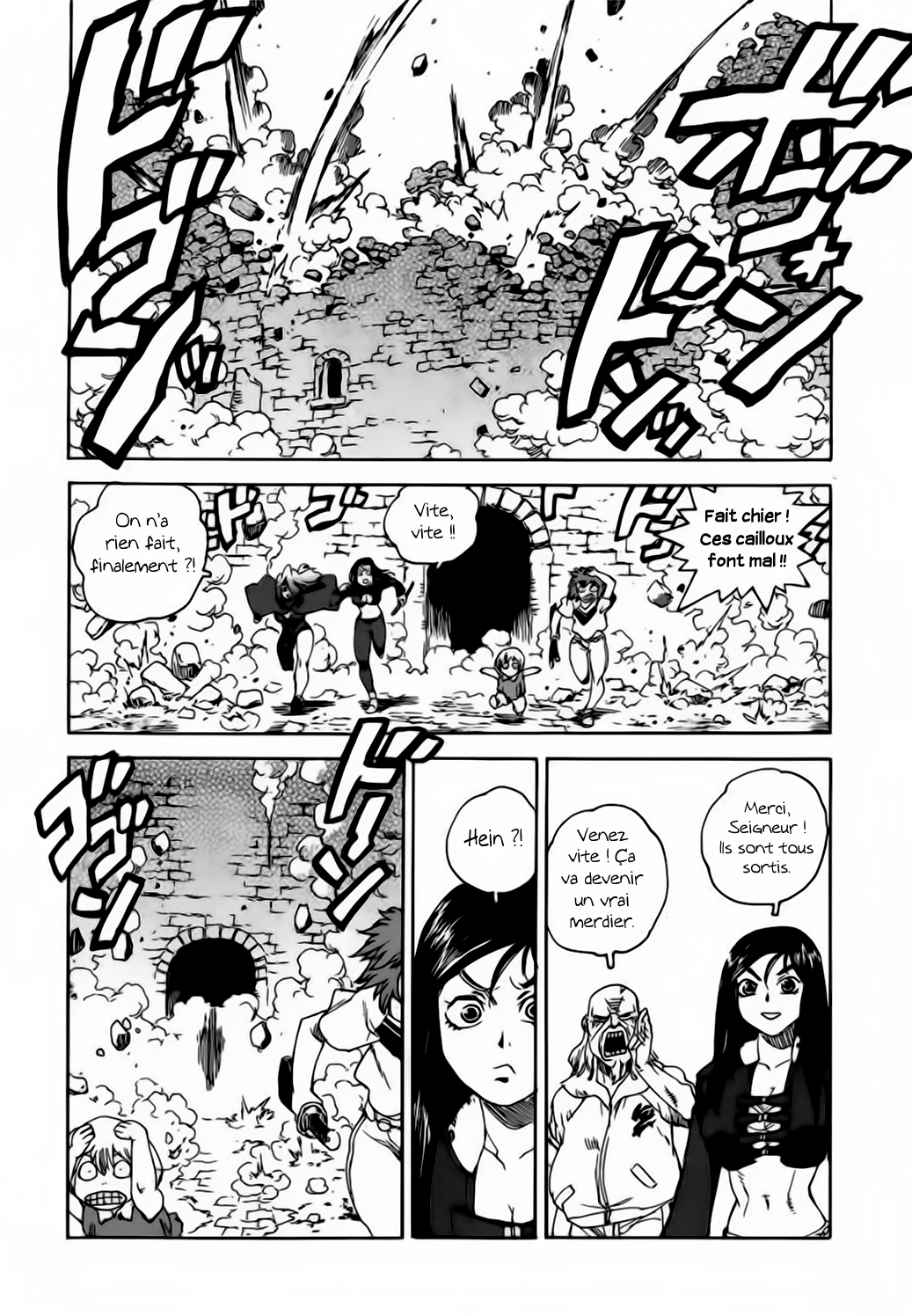 Read Aiki vf Manga Online